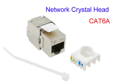 El FTP SFTP CAT6A protegió el cable eléctrico de cobre Glod plateó la red Crystal Head de Cat5e Cat7 RJ45