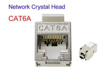 El FTP SFTP CAT6A protegió el cable eléctrico de cobre Glod plateó la red Crystal Head de Cat5e Cat7 RJ45